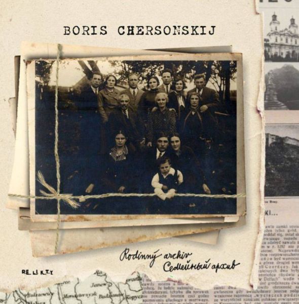 Obálka českého vydání "Rodinného archivu" Borise Chersonského